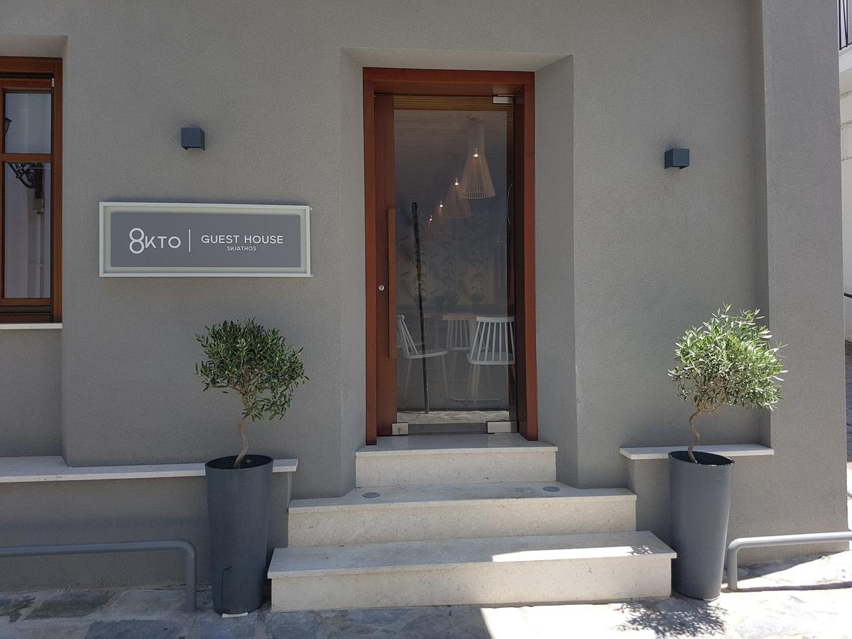 8Kto Hotel Skiathos Town Exterior foto